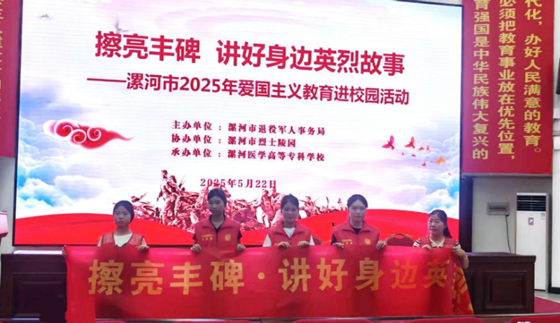 微信图片_20250527160546