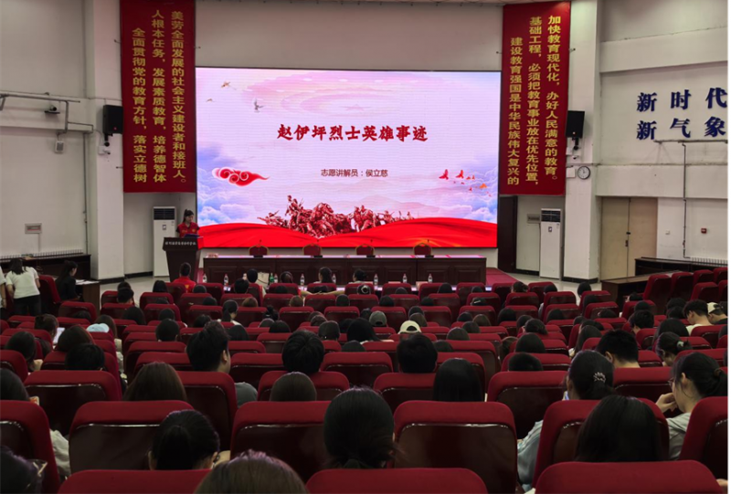 微信图片_20250527160540