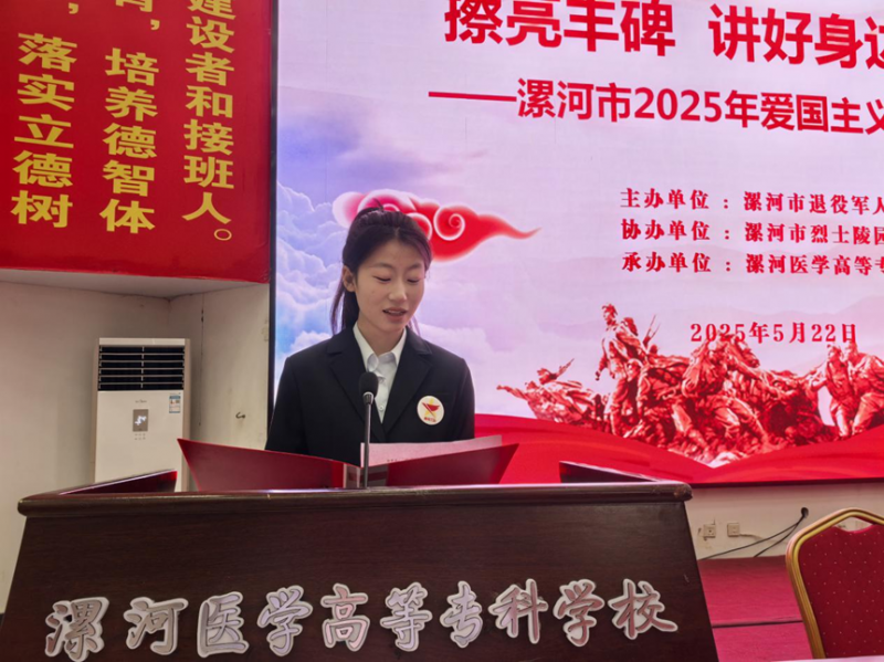 微信图片_20250527160528