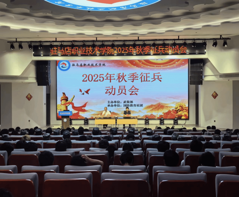 微信图片_20250528162511