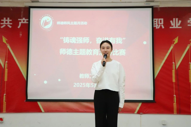微信图片_20250529170203