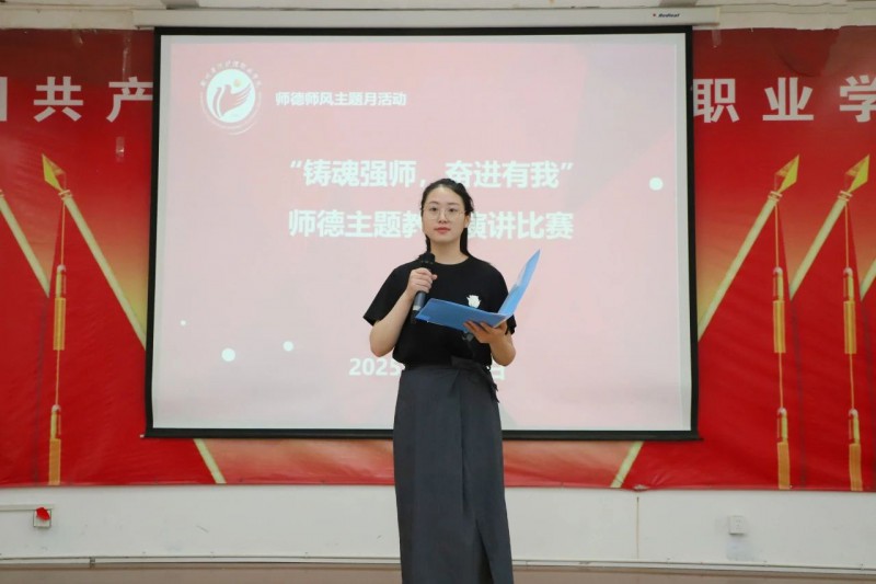 微信图片_20250529170209