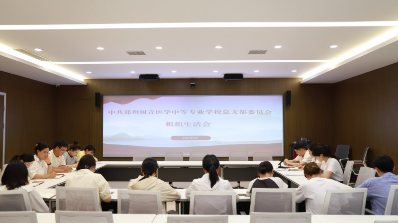 微信图片_20250530161726