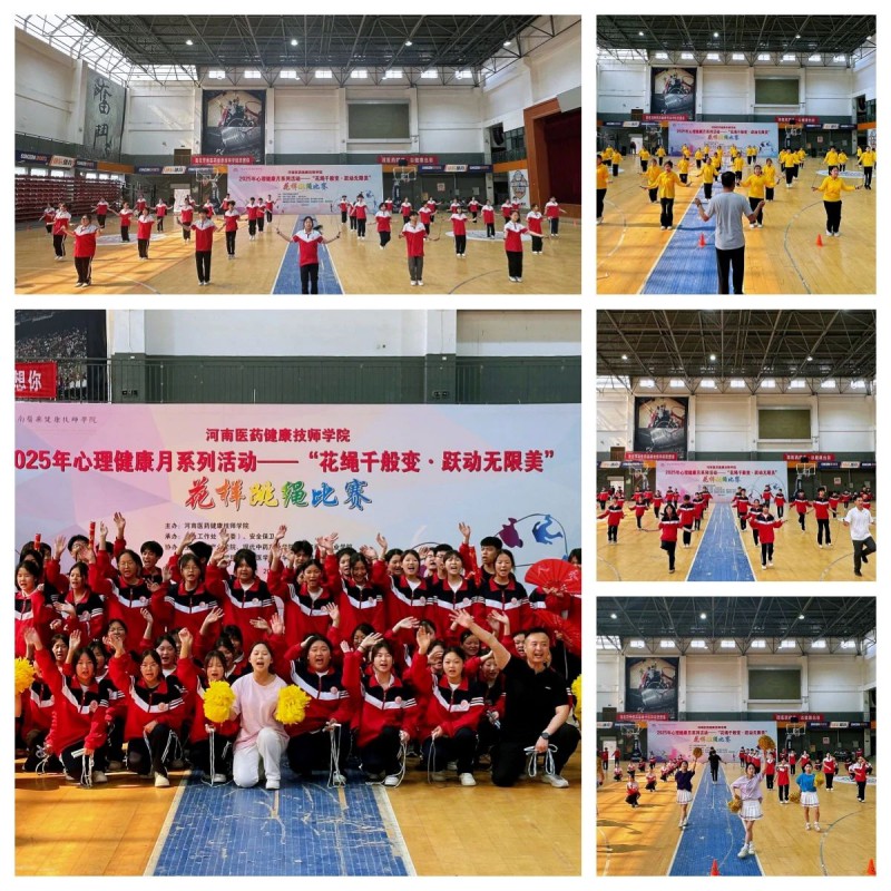 微信图片_20250530170549