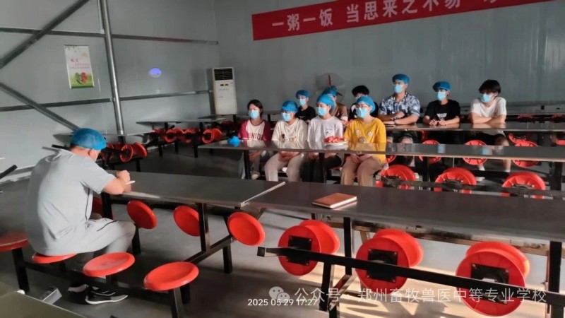 微信图片_20250530174317