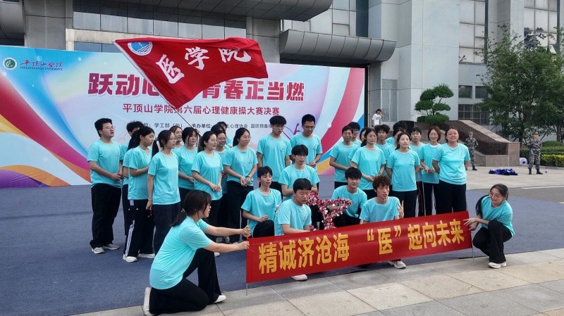 微信图片_20250603170240