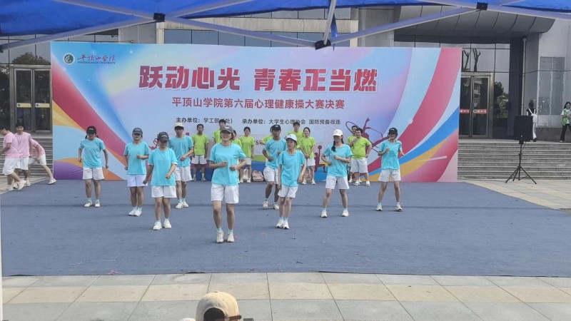 微信图片_20250603170245