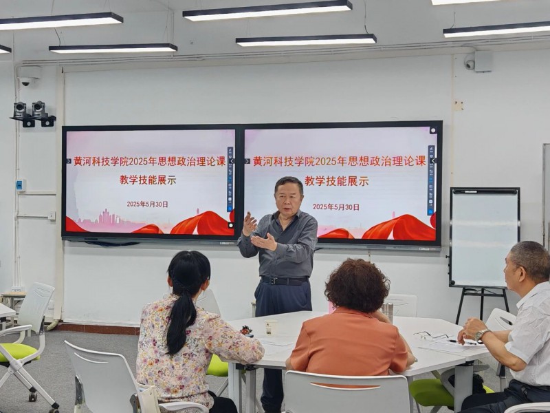 微信图片_20250603173540
