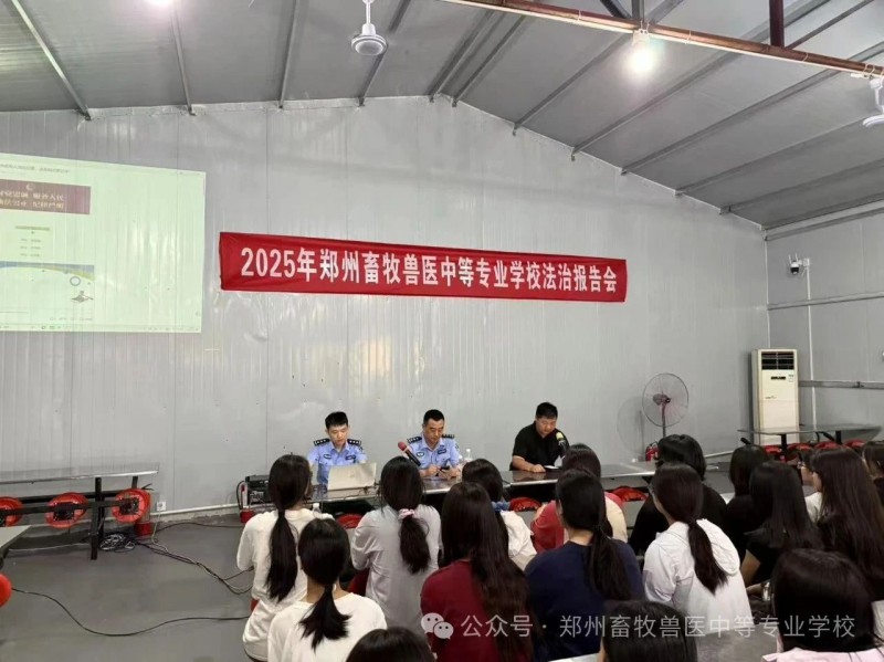 微信图片_20250605160637