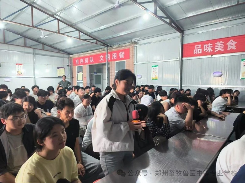 微信图片_20250605160648