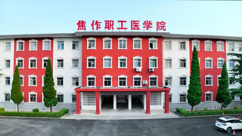 微信图片_20250606143600