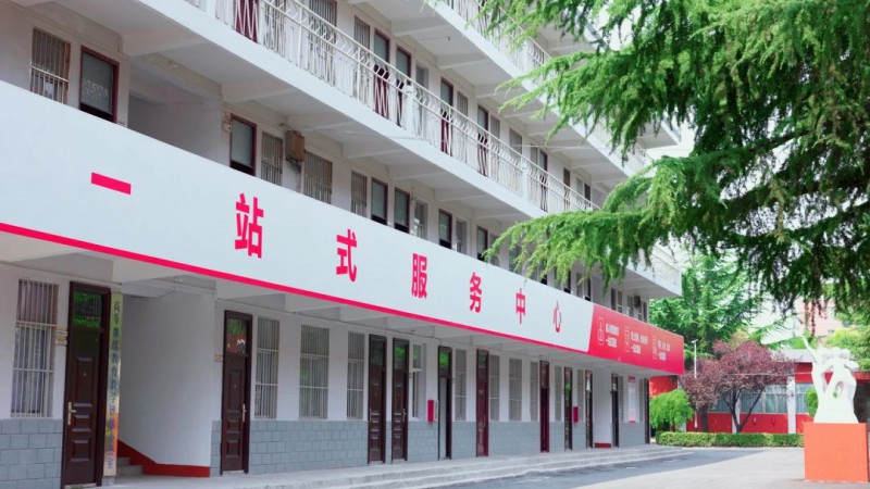 微信图片_20250606143610