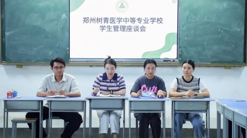 微信图片_20250609155222