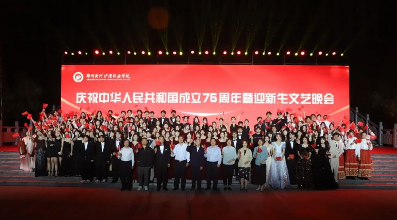 微信图片_20250609165721