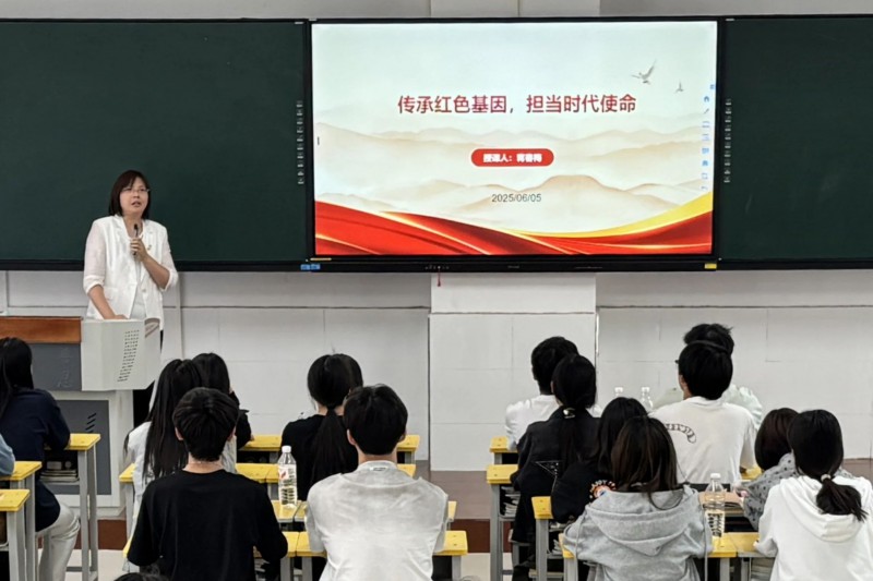 微信图片_20250610153117