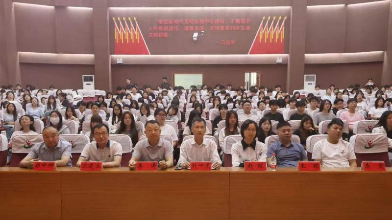 微信图片_20250610170807