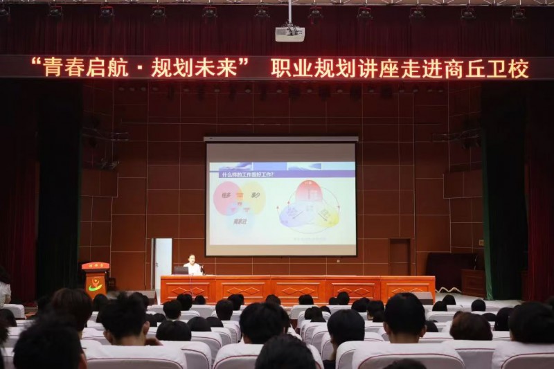 微信图片_20250610170816