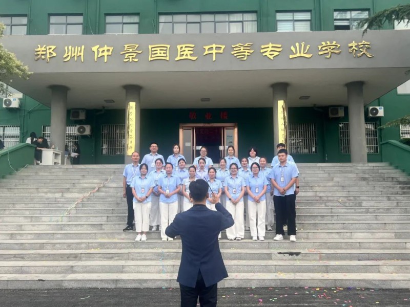 微信图片_20250611113839