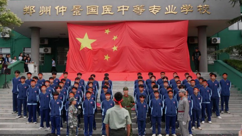 微信图片_20250611113842
