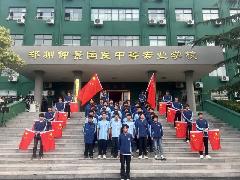 微信图片_20250611113845