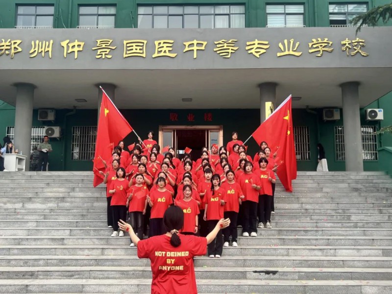 微信图片_20250611113848