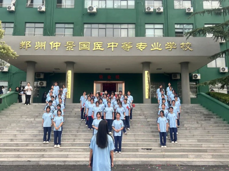 微信图片_20250611113856