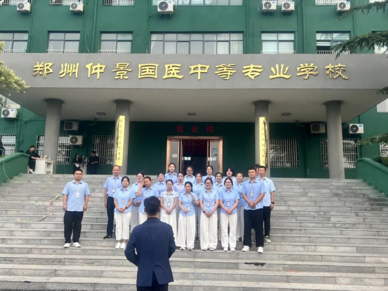 微信图片_20250611113901
