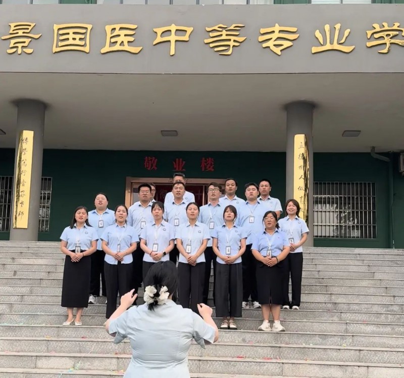 微信图片_20250611113906