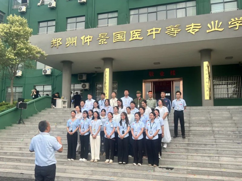 微信图片_20250611113909