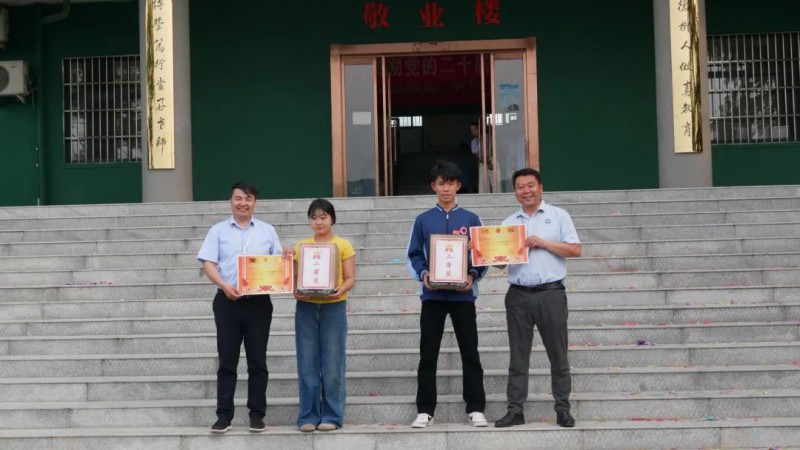 微信图片_20250611113921