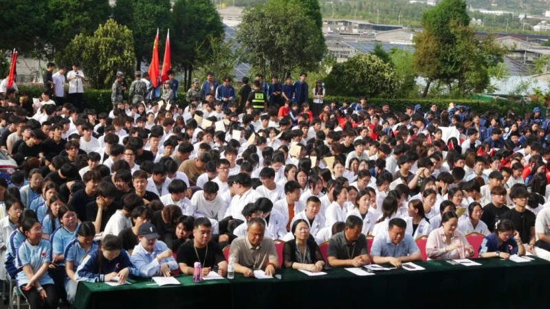 微信图片_20250611113944