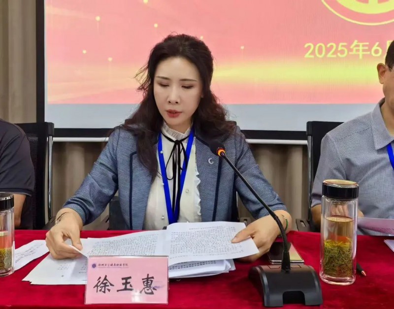 微信图片_20250611162010