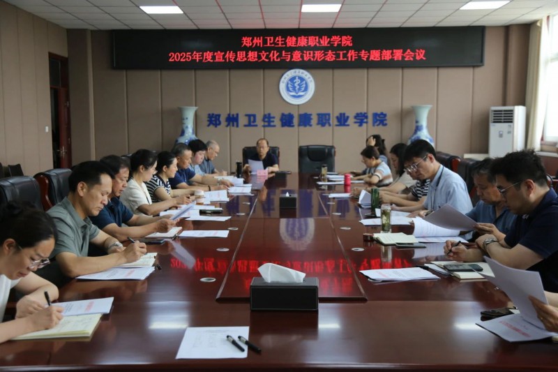 微信图片_20250611170225