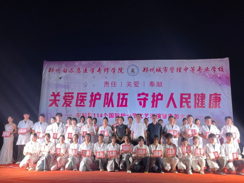 微信图片_20250612115028