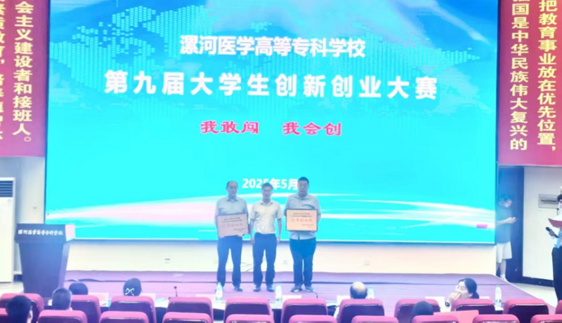 微信图片_20250612173532