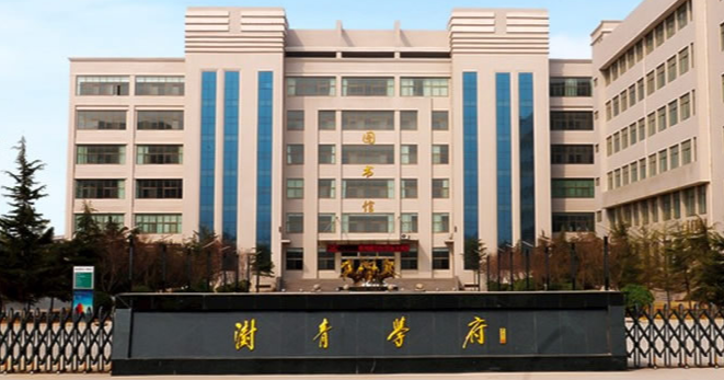 微信图片_20250619102916