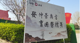 微信图片_20250619120531