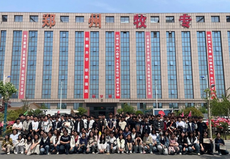 微信图片编辑_20250619172712