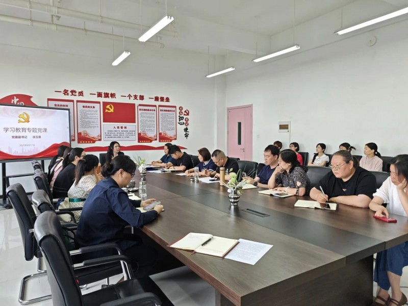 微信图片_20250620105136
