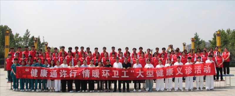 微信图片编辑_20250620165850