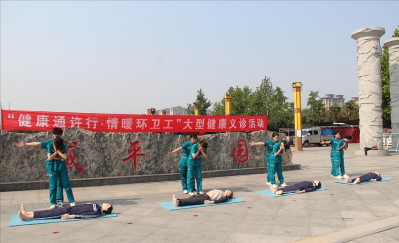 微信图片编辑_20250620165949