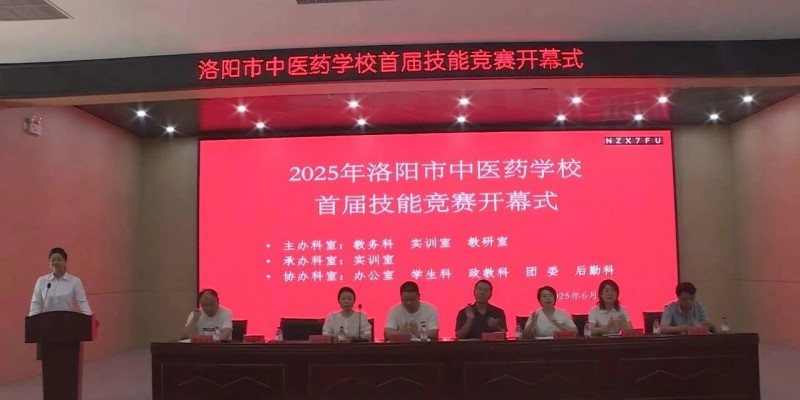 微信图片编辑_20250620174841