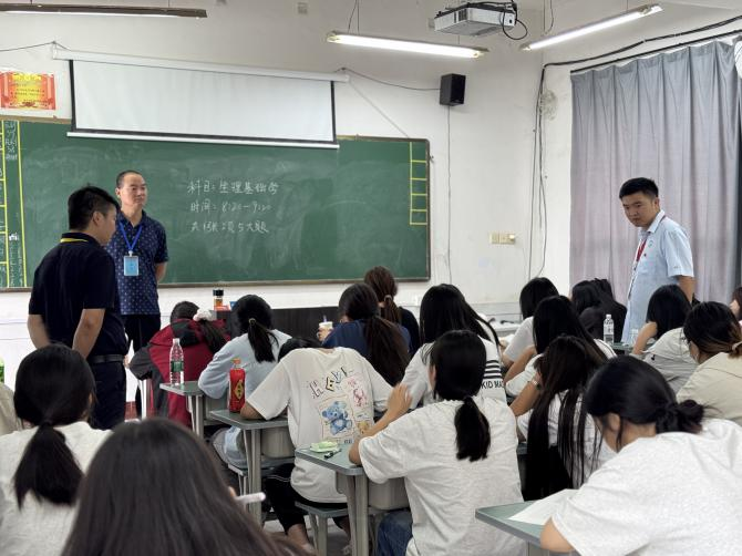 微信图片_20250624115217