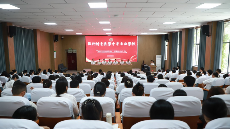 微信图片_20250624162358