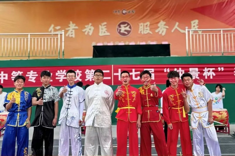 微信图片_20250630145306
