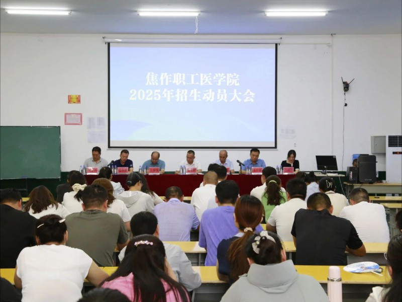 微信图片_20250701142823