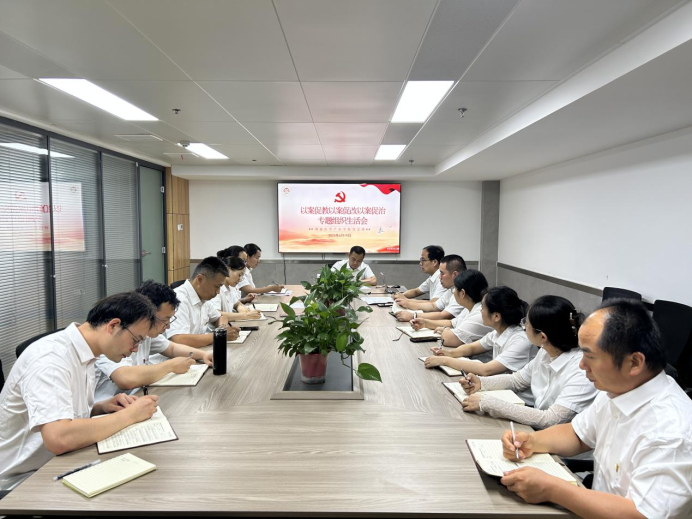 微信图片_20250701144210