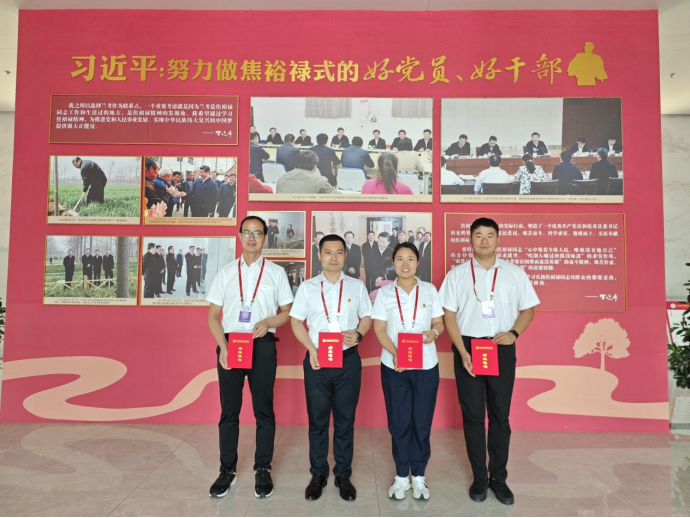 微信图片_20250701144213