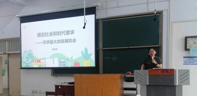 微信图片_20250701151832