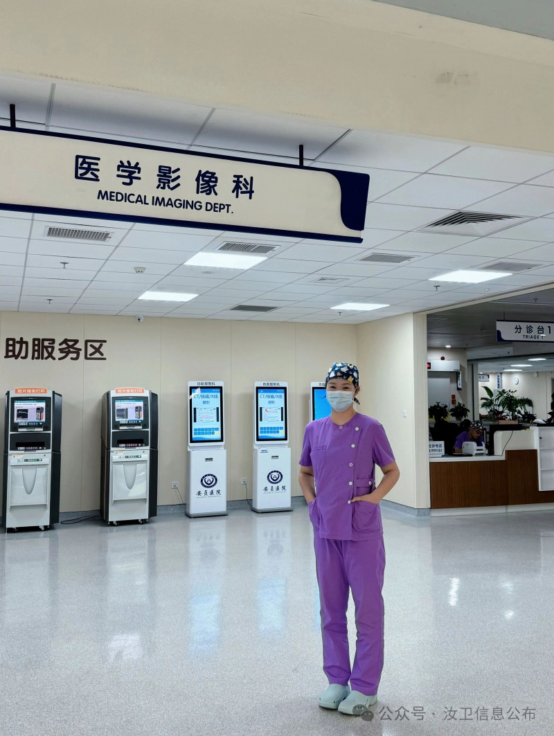 微信图片_20250702164448